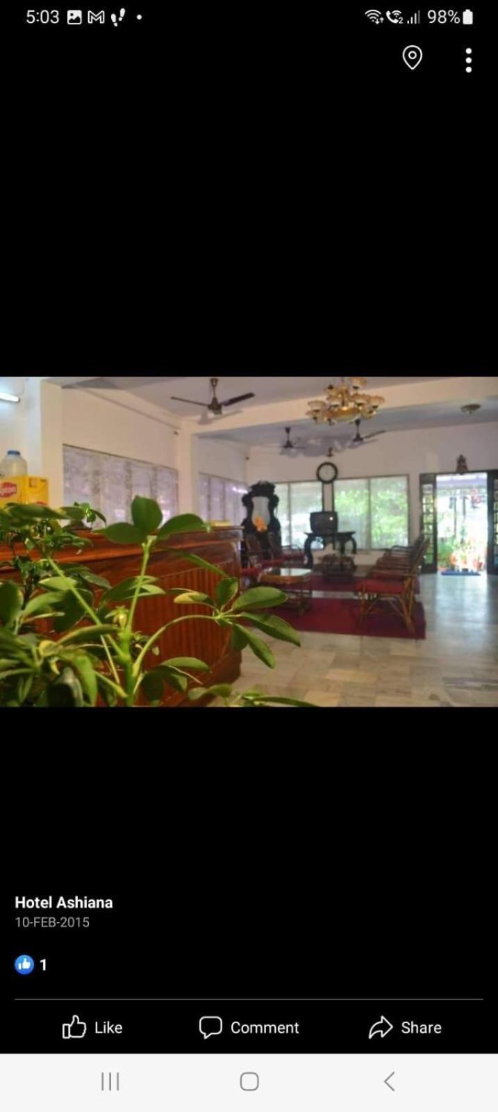 Hotel Ashiana Siliguri Buitenkant foto