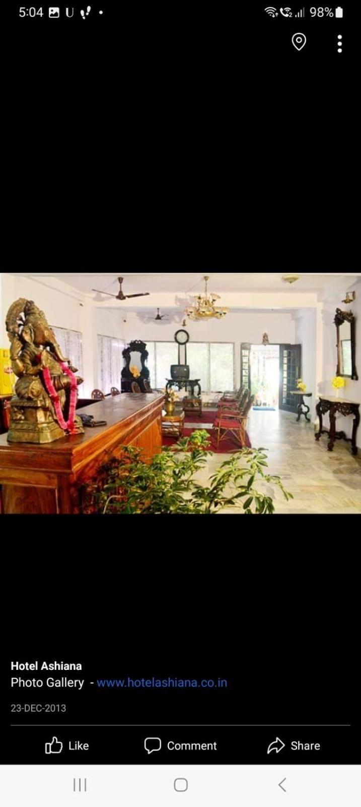 Hotel Ashiana Siliguri Buitenkant foto