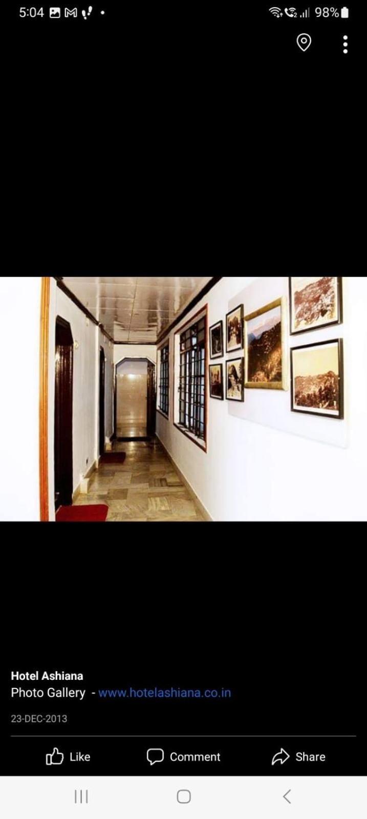 Hotel Ashiana Siliguri Buitenkant foto